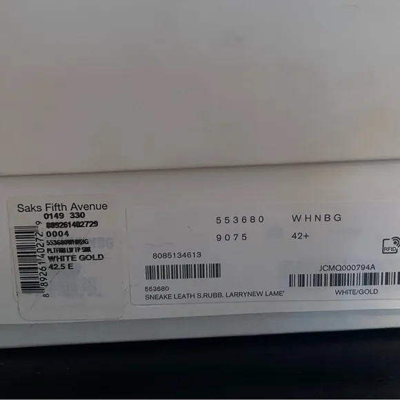 Alexander McQueenOversized Sneakers 42.5 (9.5 US)