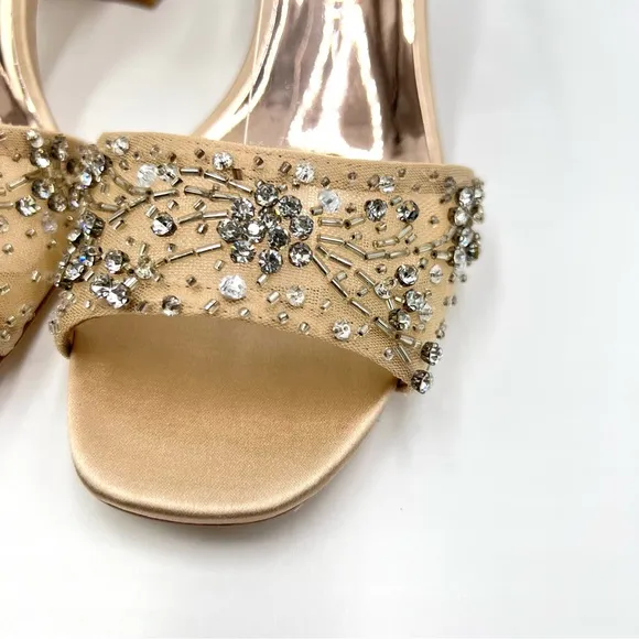 Badgley Mischka Womens Blaine Latte Satin Jeweled Dress Sandals Heels Shoes 9