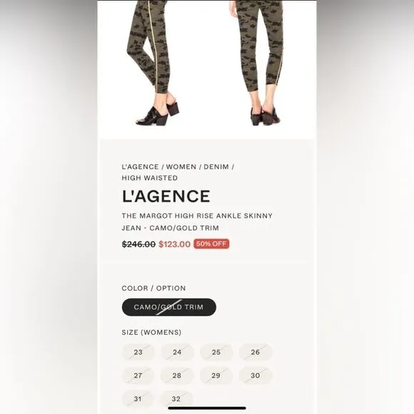 L’AGENCE The Margot High Rise Camo Gold Ankle Skinny Jean Luxury Designer