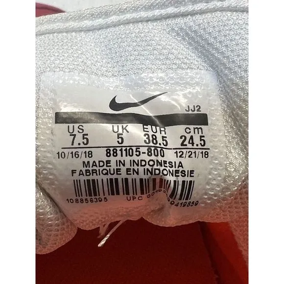 Nike Air Max 90 SE‎ Hyper Crimson Sneakers 881105-800 Sz. 8.5