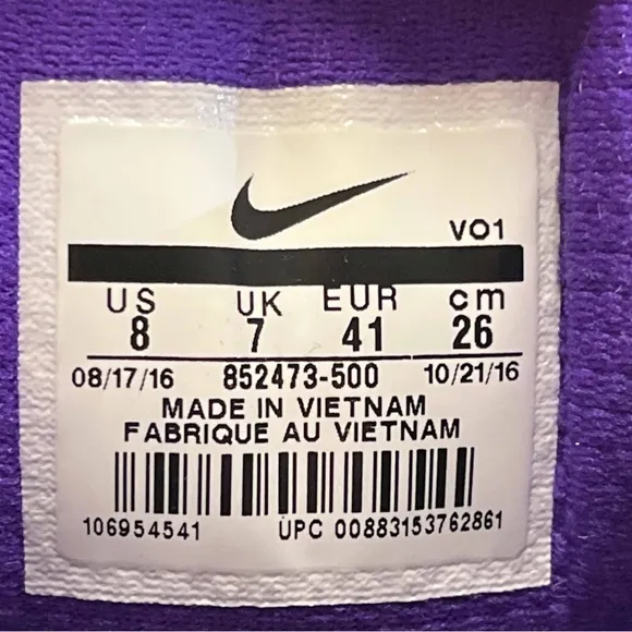 Nike Kobe Mamba Instinct Fierce Purple Yellow Lakers