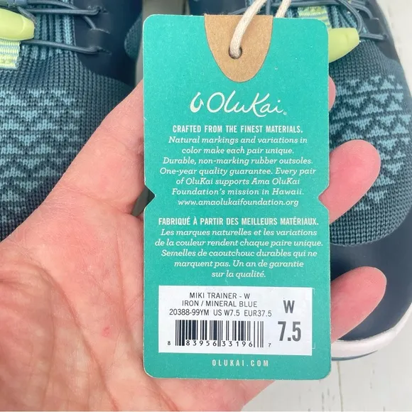 OluKai Miki Trainer Sneakers‎
